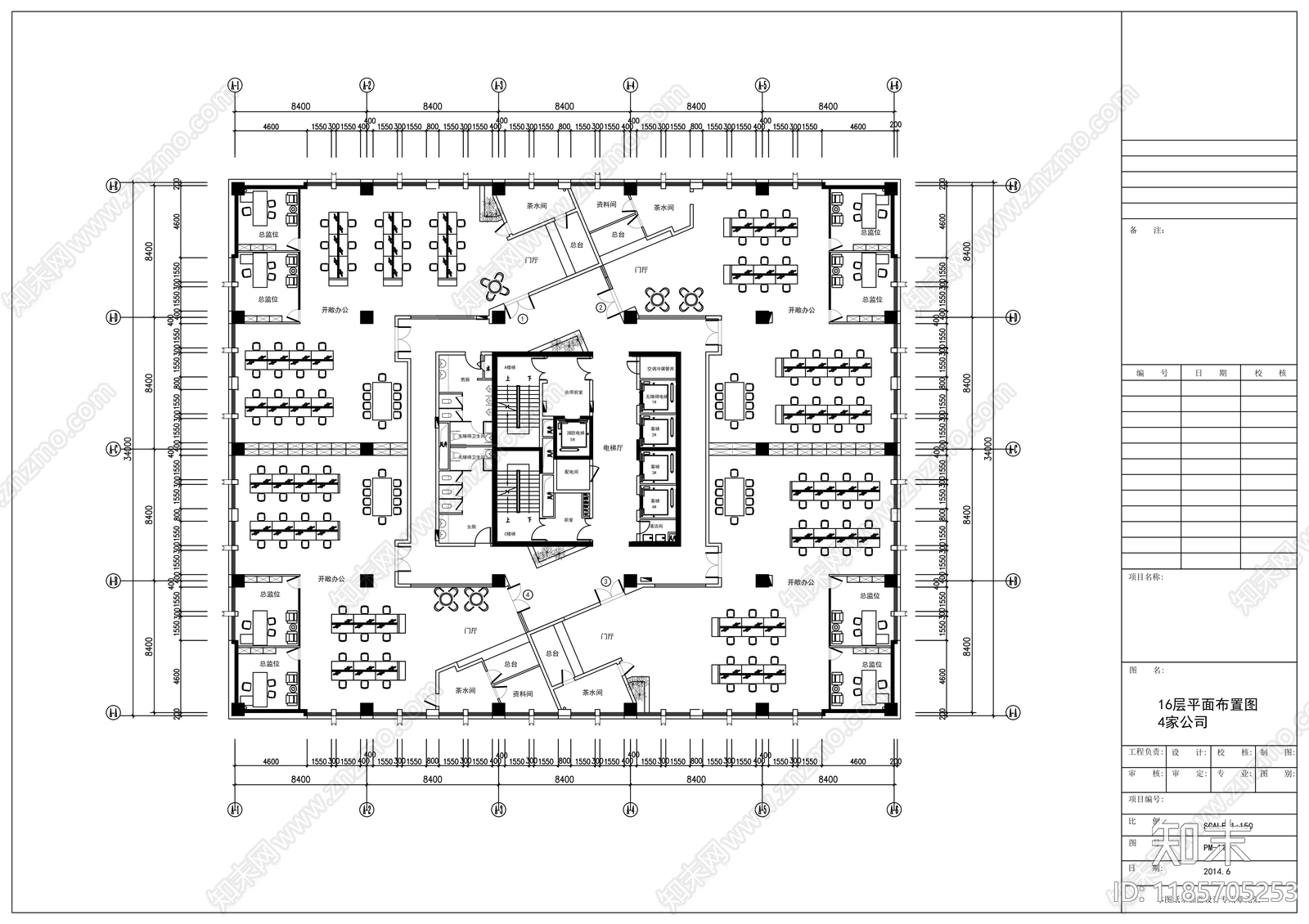 现代整体办公空间cad施工图下载【ID:1185705253】