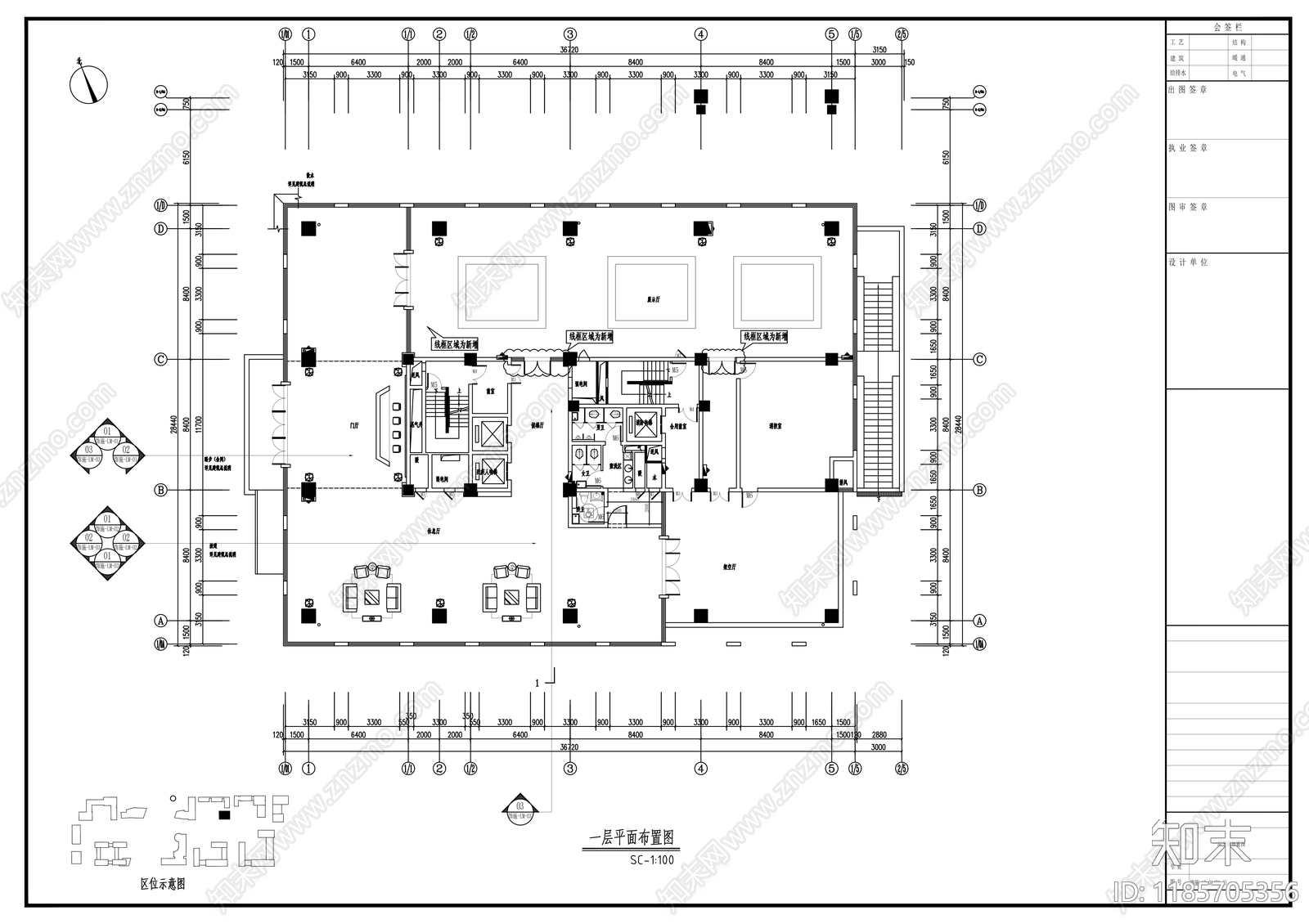 现代整体办公空间cad施工图下载【ID:1185705356】