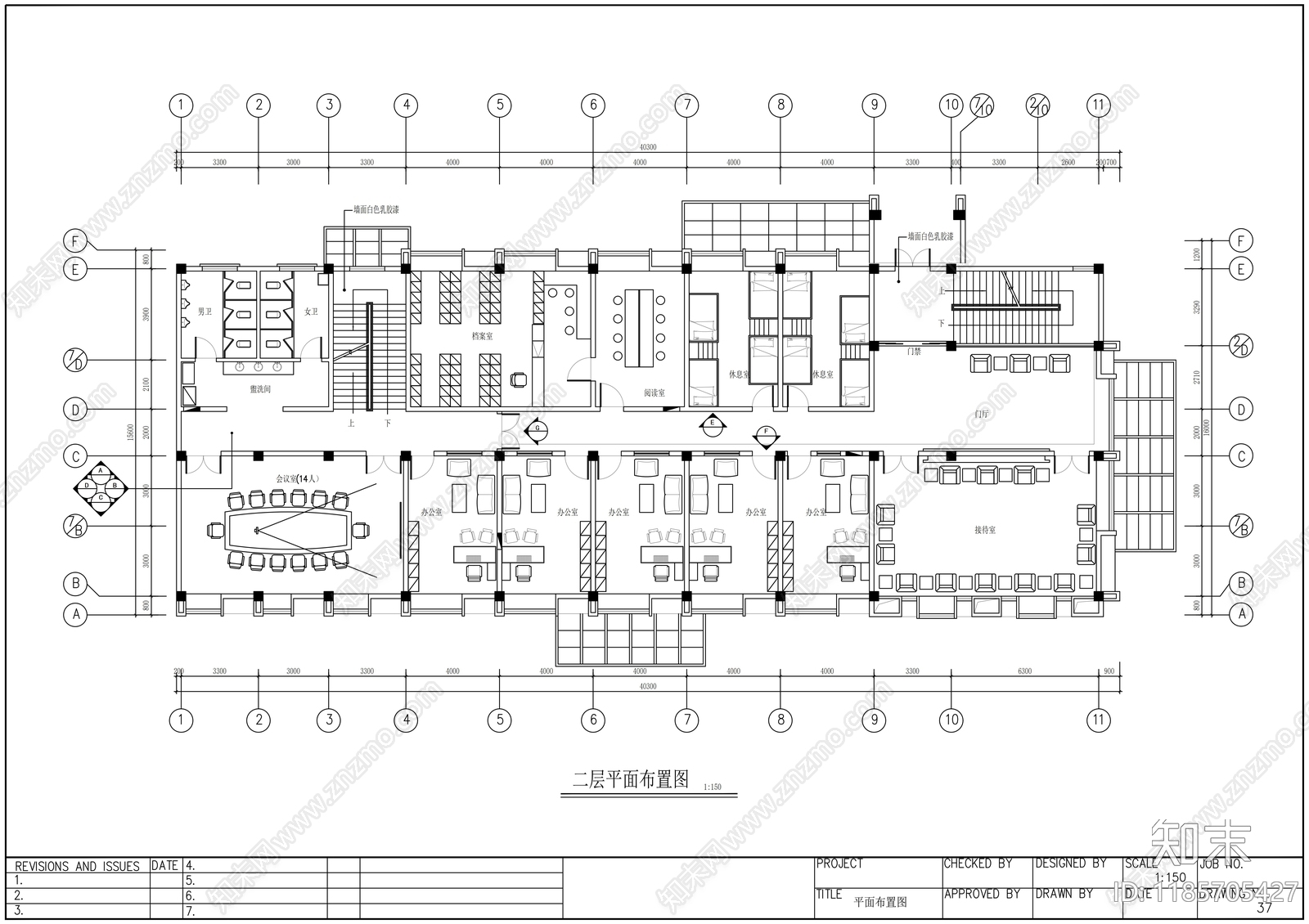 现代整体办公空间cad施工图下载【ID:1185705427】