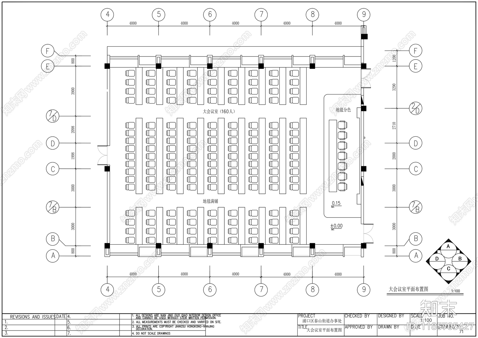 现代整体办公空间cad施工图下载【ID:1185705427】