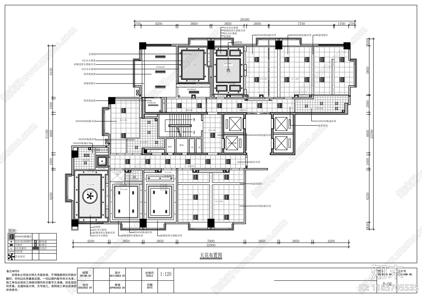 现代整体办公空间cad施工图下载【ID:1185705535】