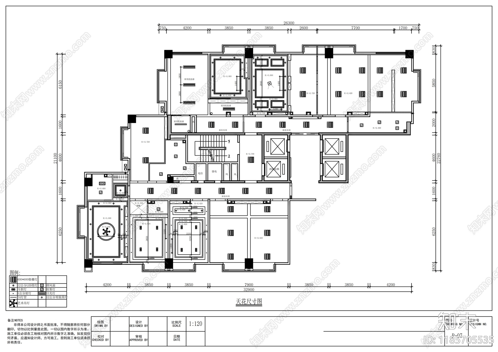 现代整体办公空间cad施工图下载【ID:1185705535】