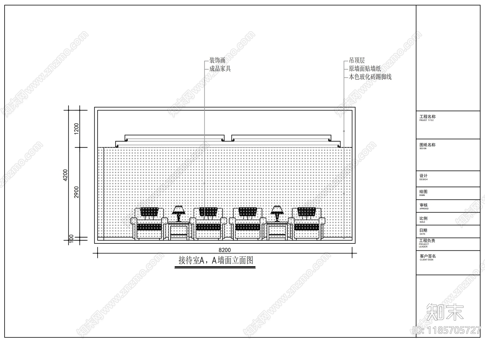 现代整体办公空间cad施工图下载【ID:1185705727】