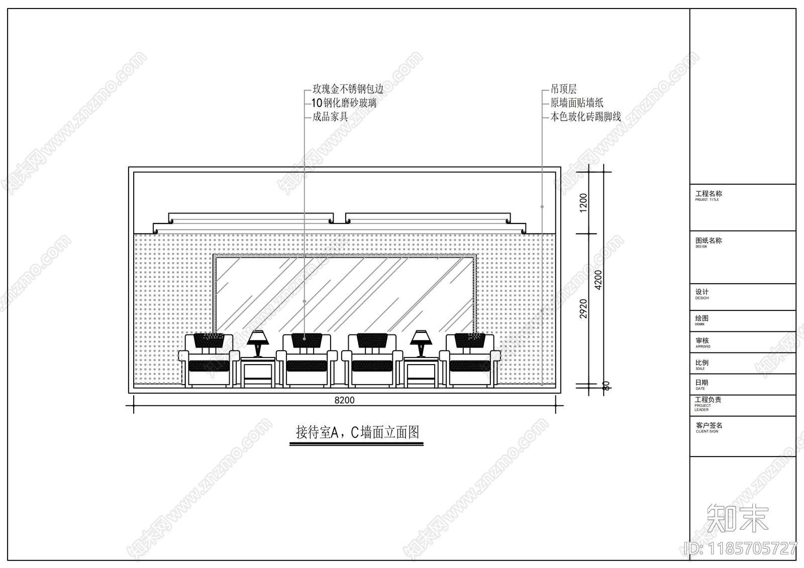 现代整体办公空间cad施工图下载【ID:1185705727】