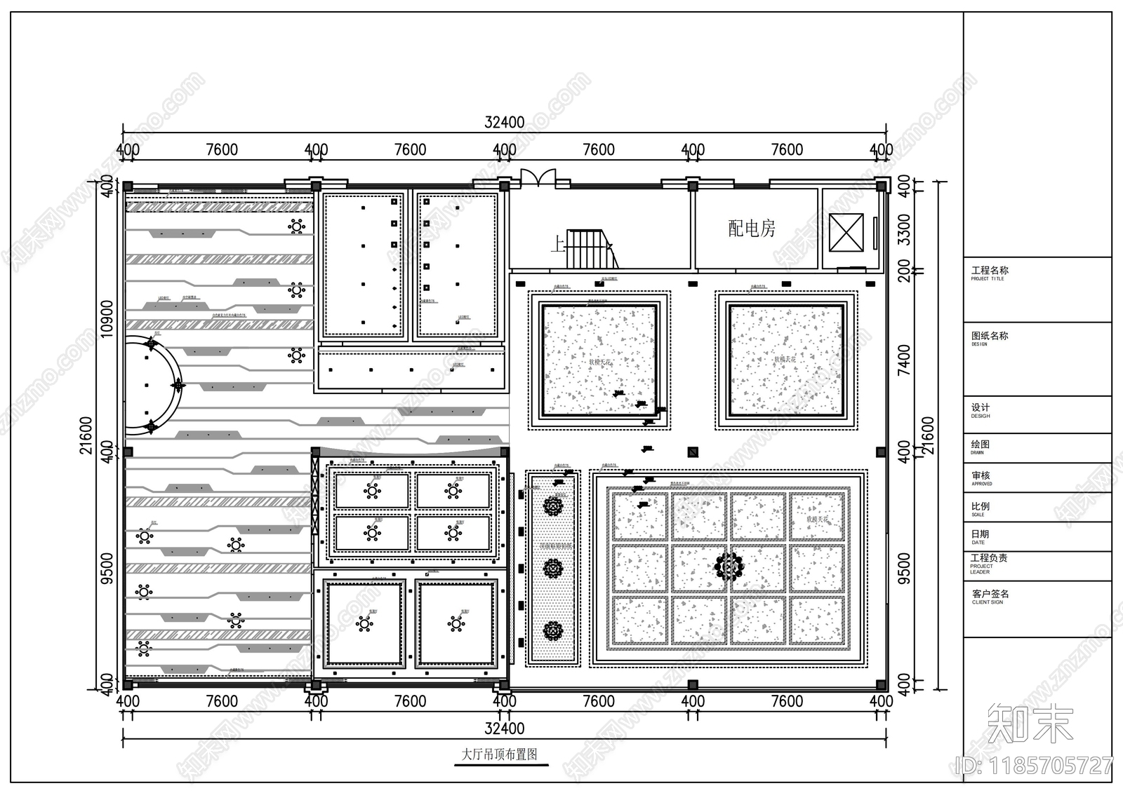 现代整体办公空间cad施工图下载【ID:1185705727】