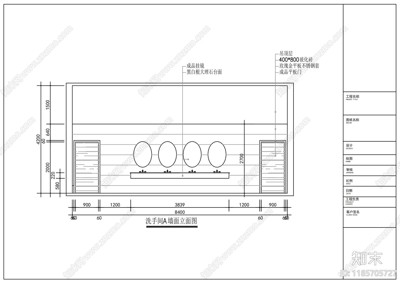 现代整体办公空间cad施工图下载【ID:1185705727】