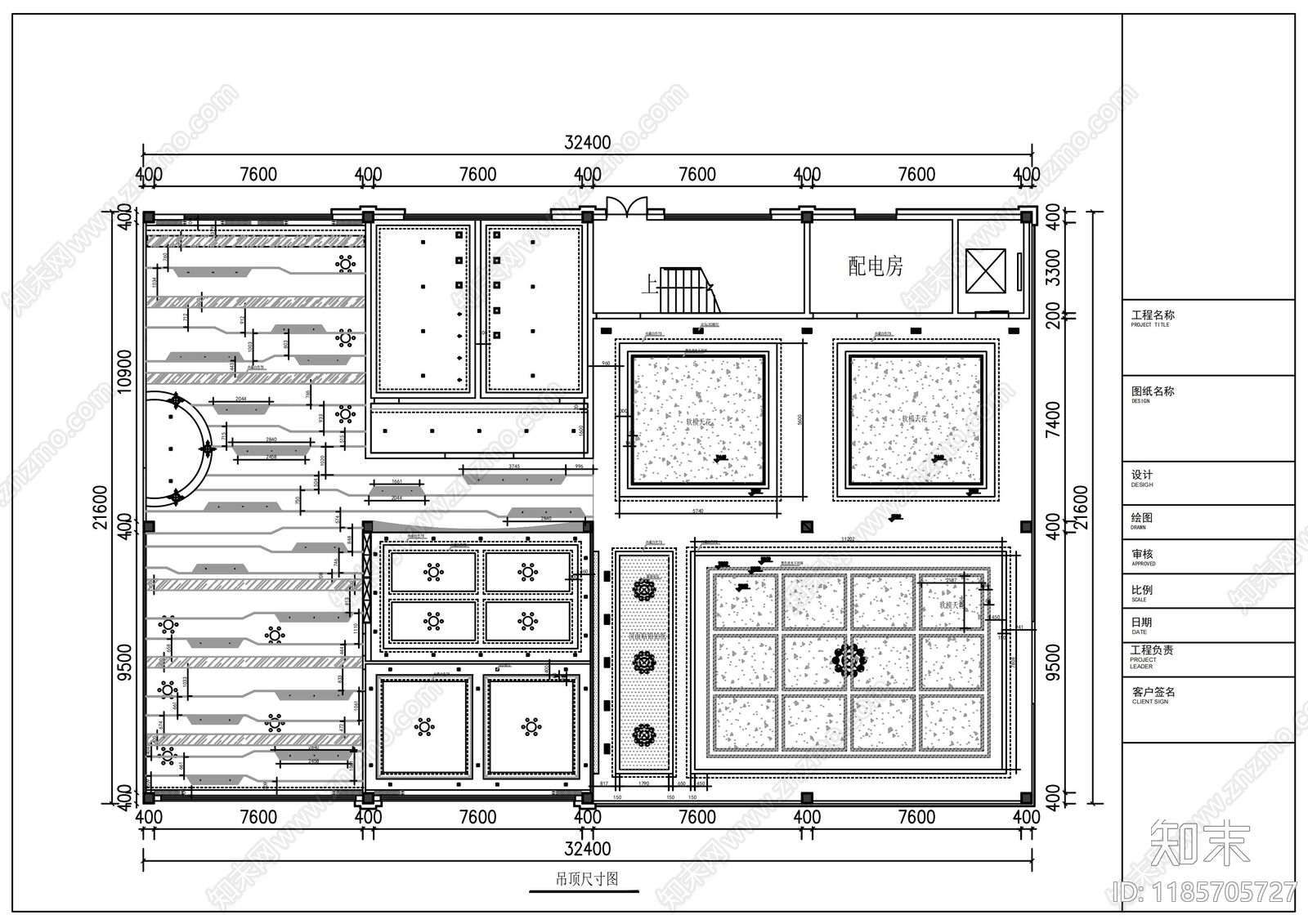 现代整体办公空间cad施工图下载【ID:1185705727】