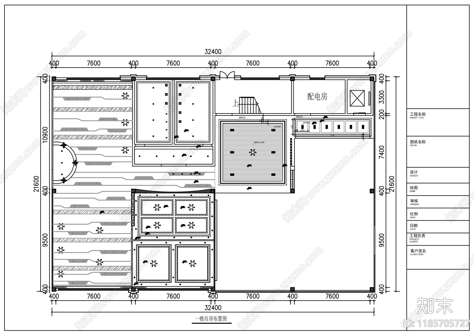 现代整体办公空间cad施工图下载【ID:1185705727】
