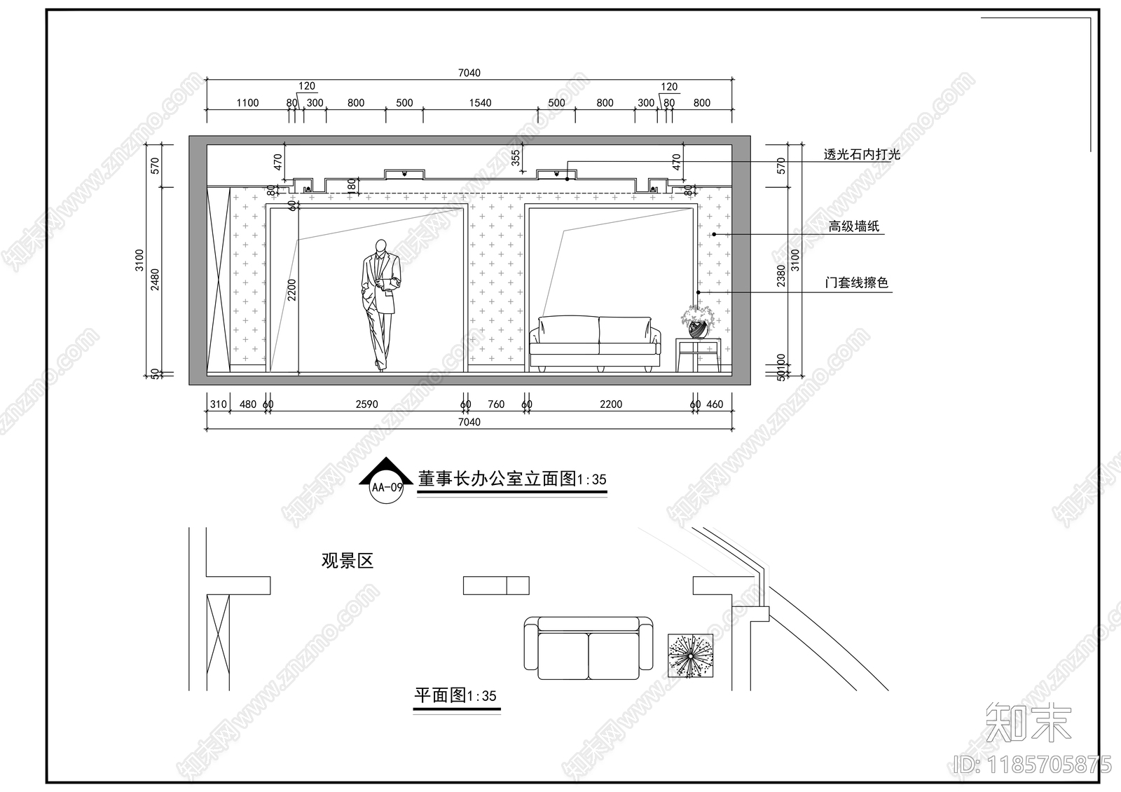 现代整体办公空间cad施工图下载【ID:1185705875】