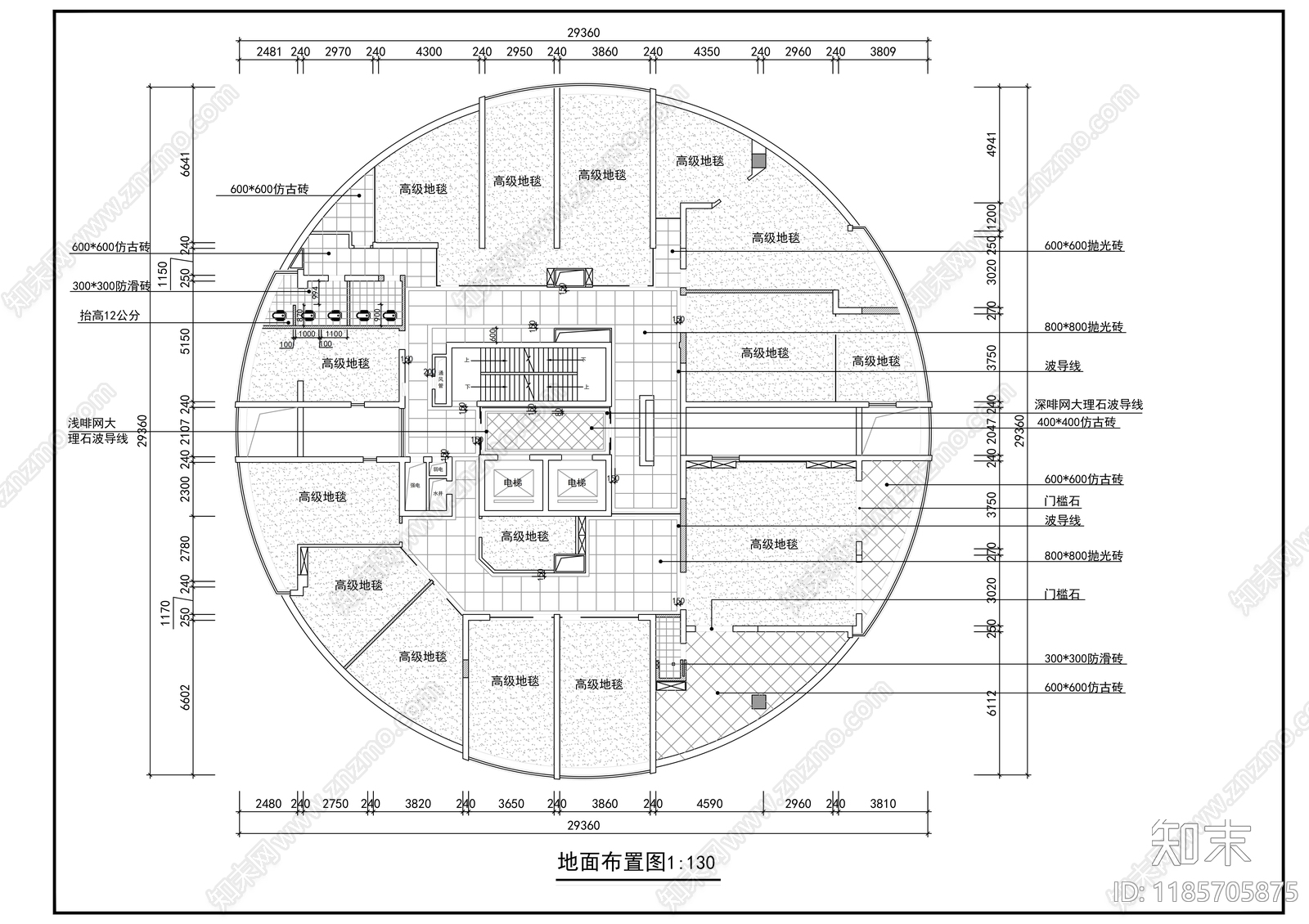 现代整体办公空间cad施工图下载【ID:1185705875】