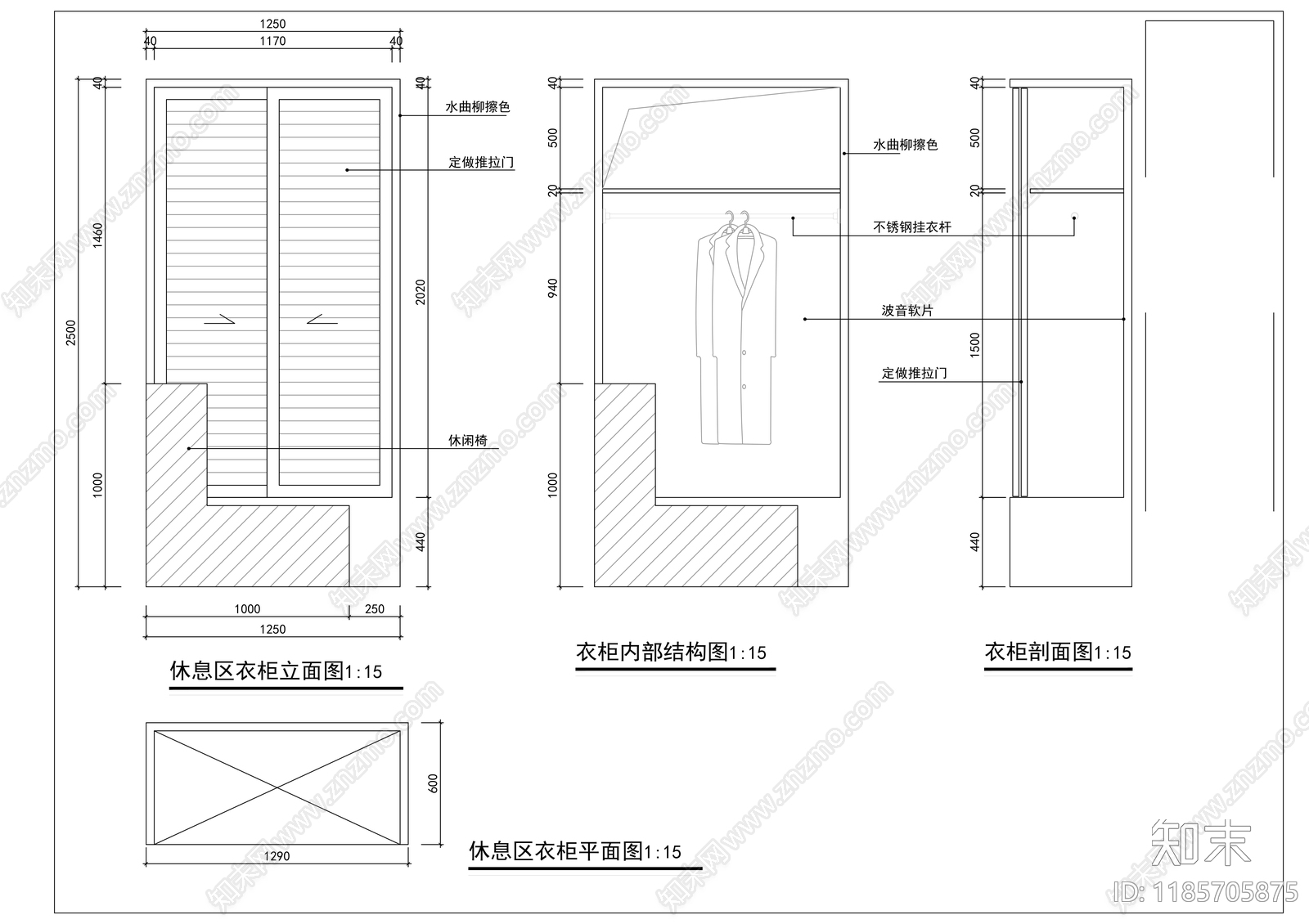 现代整体办公空间cad施工图下载【ID:1185705875】