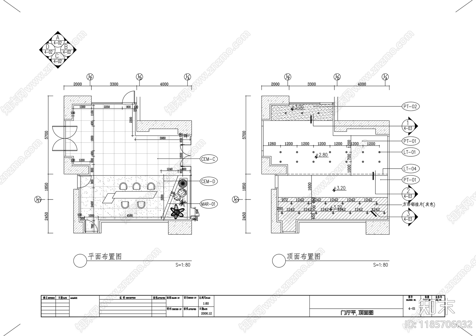 现代整体办公空间cad施工图下载【ID:1185706032】