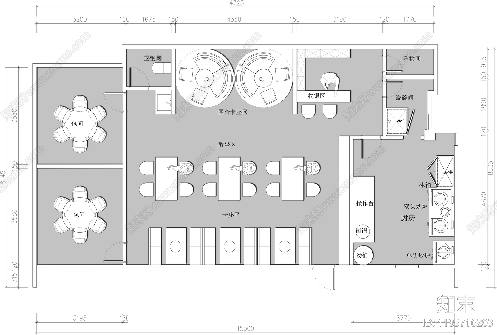 现代其他餐饮空间cad施工图下载【ID:1185716203】