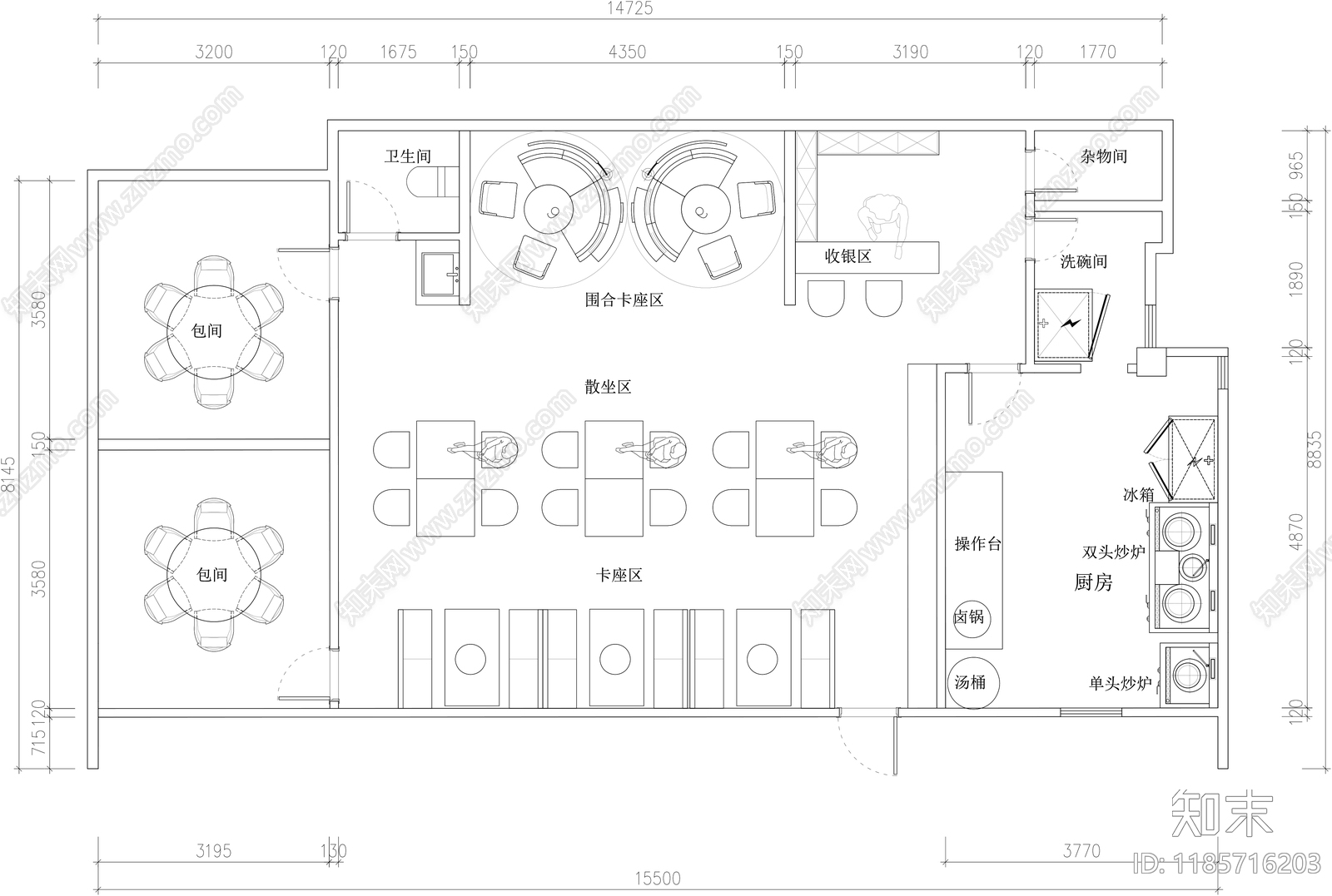 现代其他餐饮空间cad施工图下载【ID:1185716203】