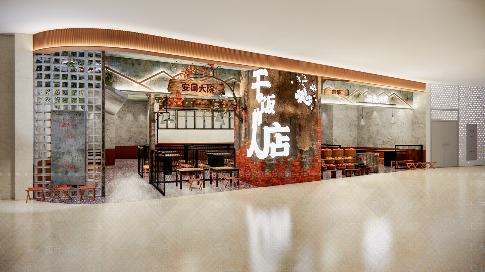 工业现代中餐厅SU模型下载【ID:1185717117】
