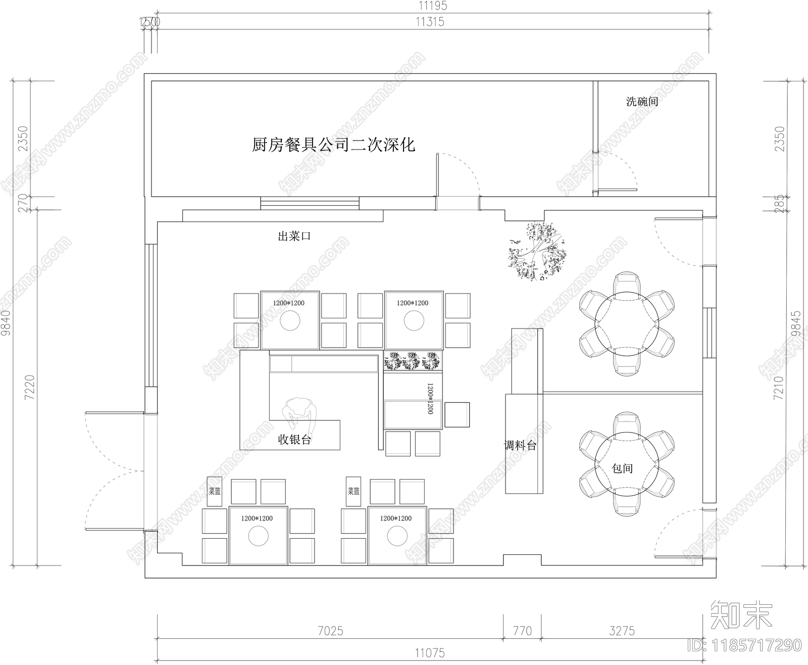 现代其他餐饮空间cad施工图下载【ID:1185717290】