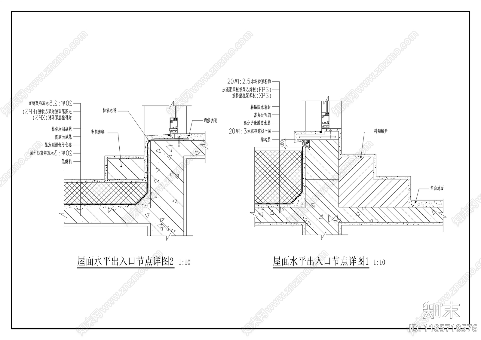 现代建筑工程节点施工图下载【ID:1185718576】