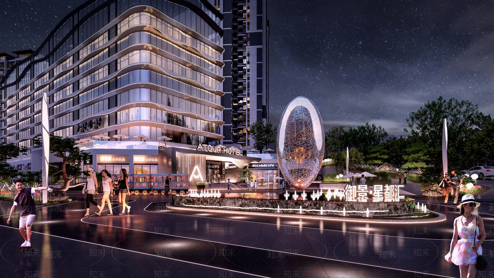 现代雕塑小品SU模型下载【ID:1185719958】