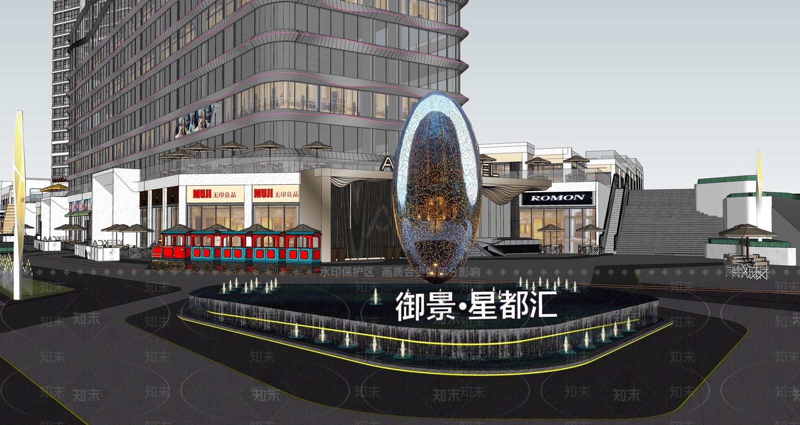 现代雕塑小品SU模型下载【ID:1185719958】