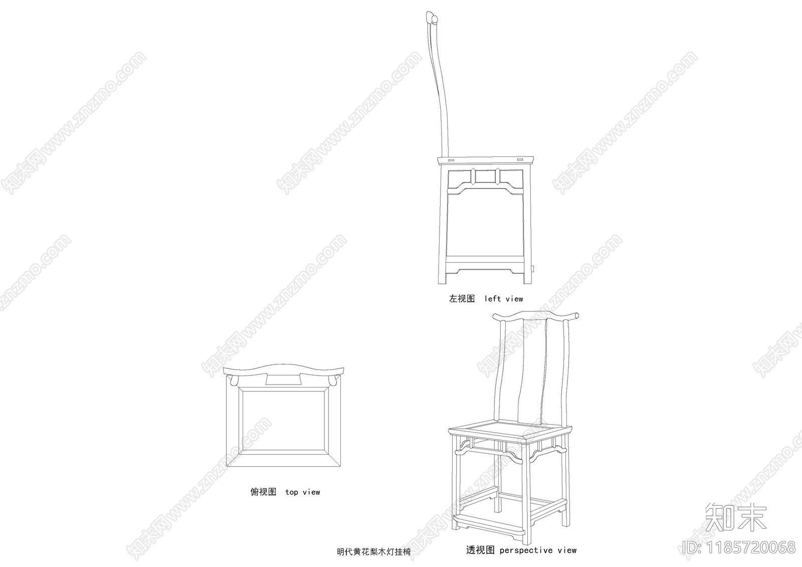 新中式中式家具节点详图施工图下载【ID:1185720068】