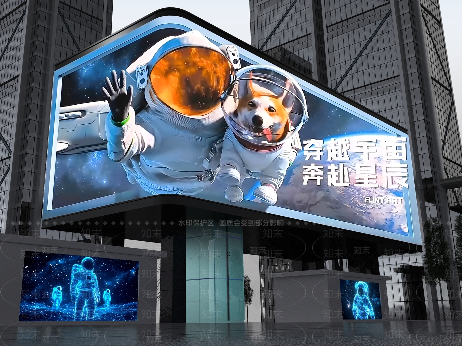 工业现代商场3D模型下载【ID:1185724073】