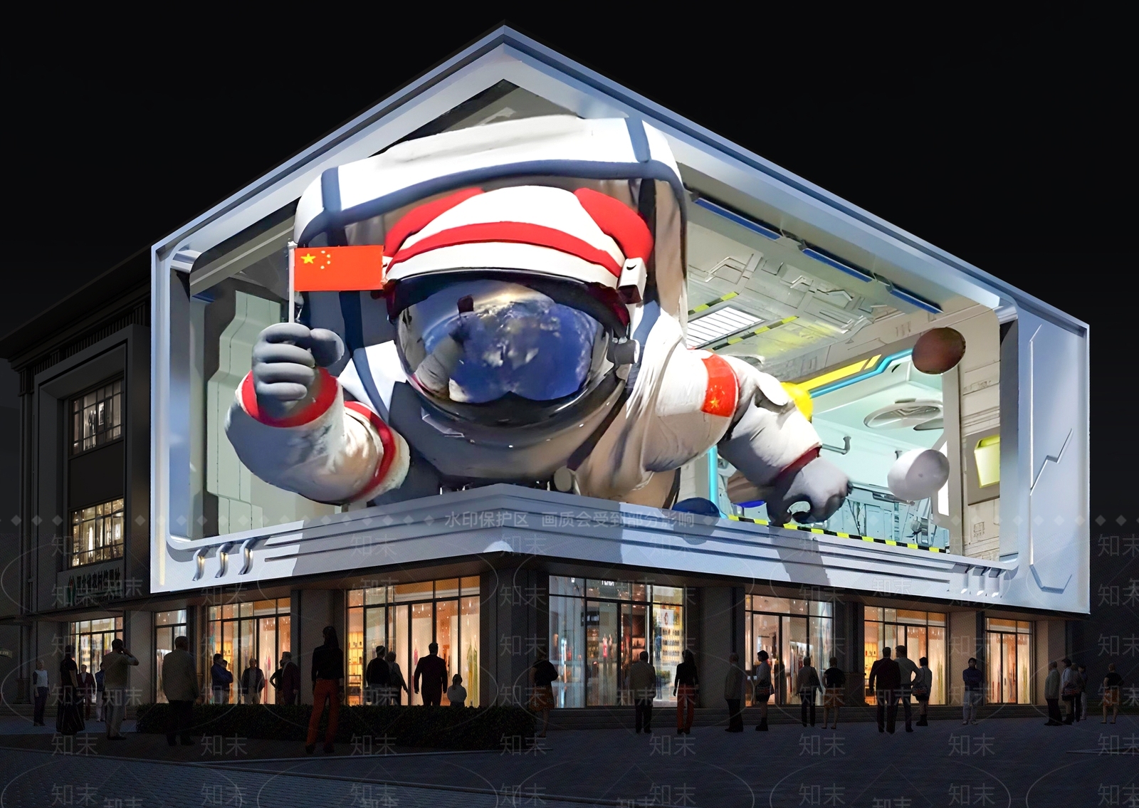 工业现代商业街3D模型下载【ID:1188313105】