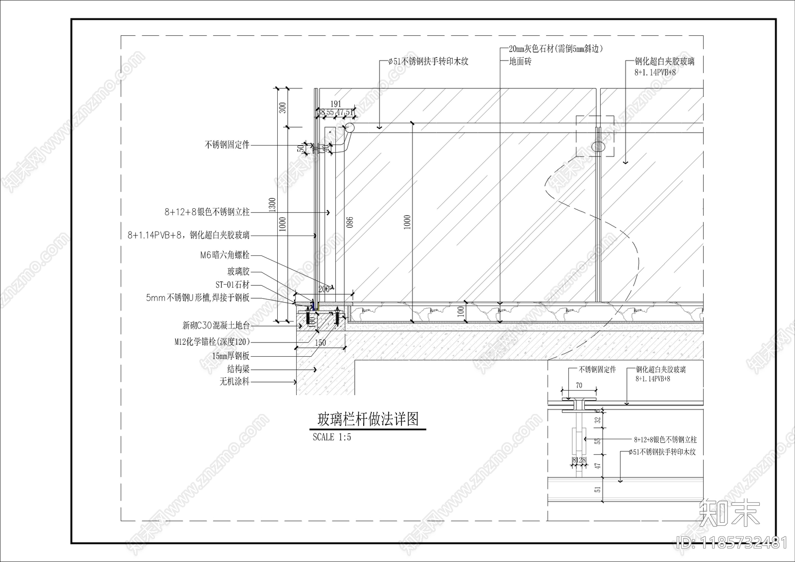 现代墙面节点施工图下载【ID:1185732481】