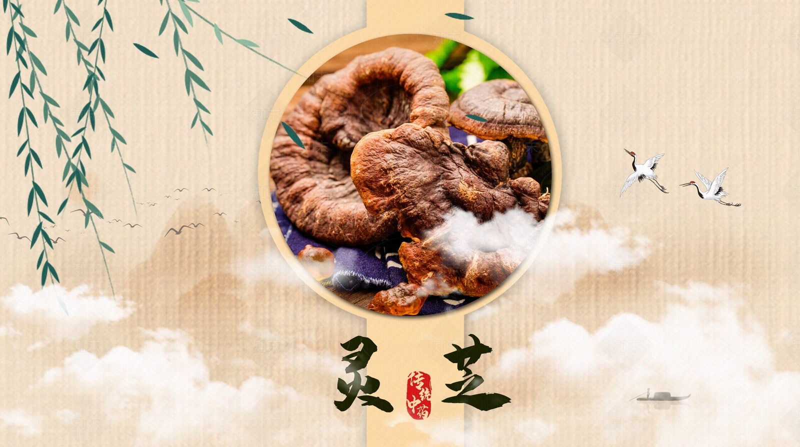 新中式中式纸书本贴图下载【ID:1185733399】