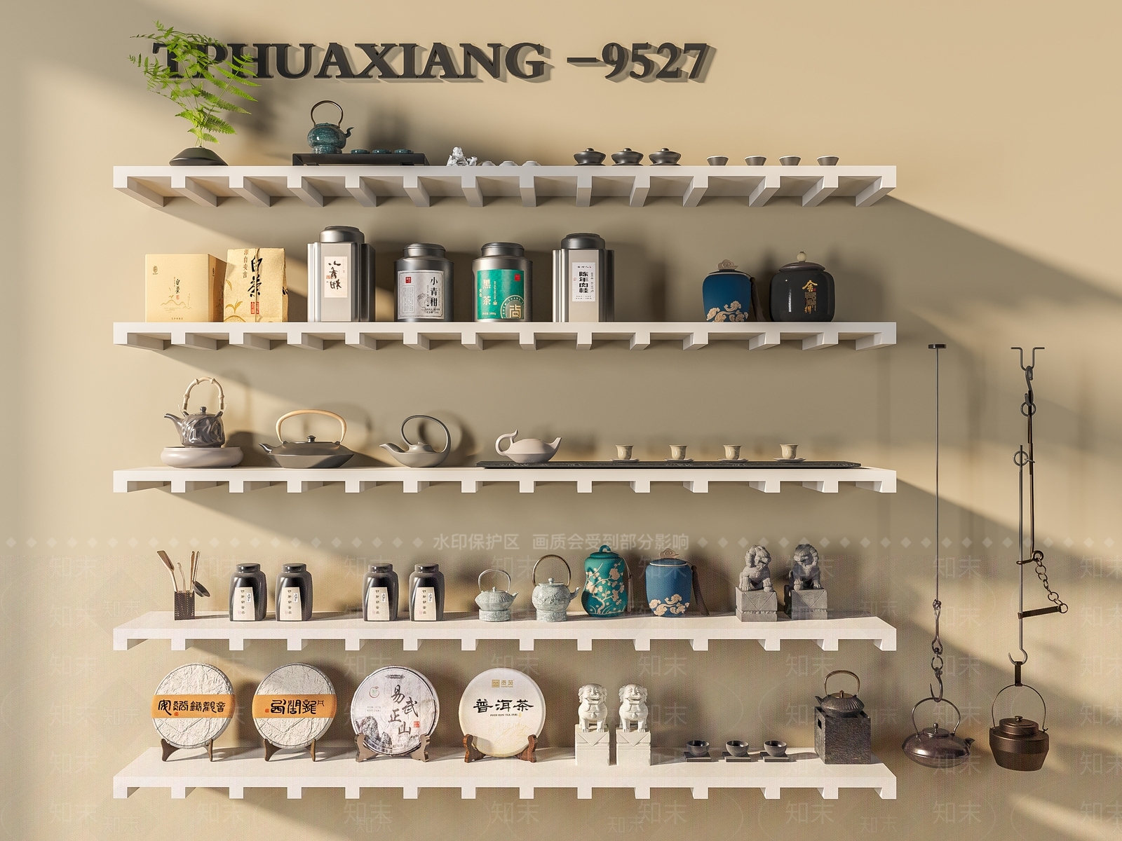茶具3D模型下载【ID:1185733420】