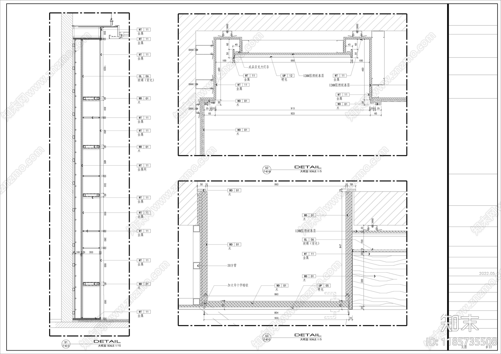 现代其他商业空间cad施工图下载【ID:1185735508】