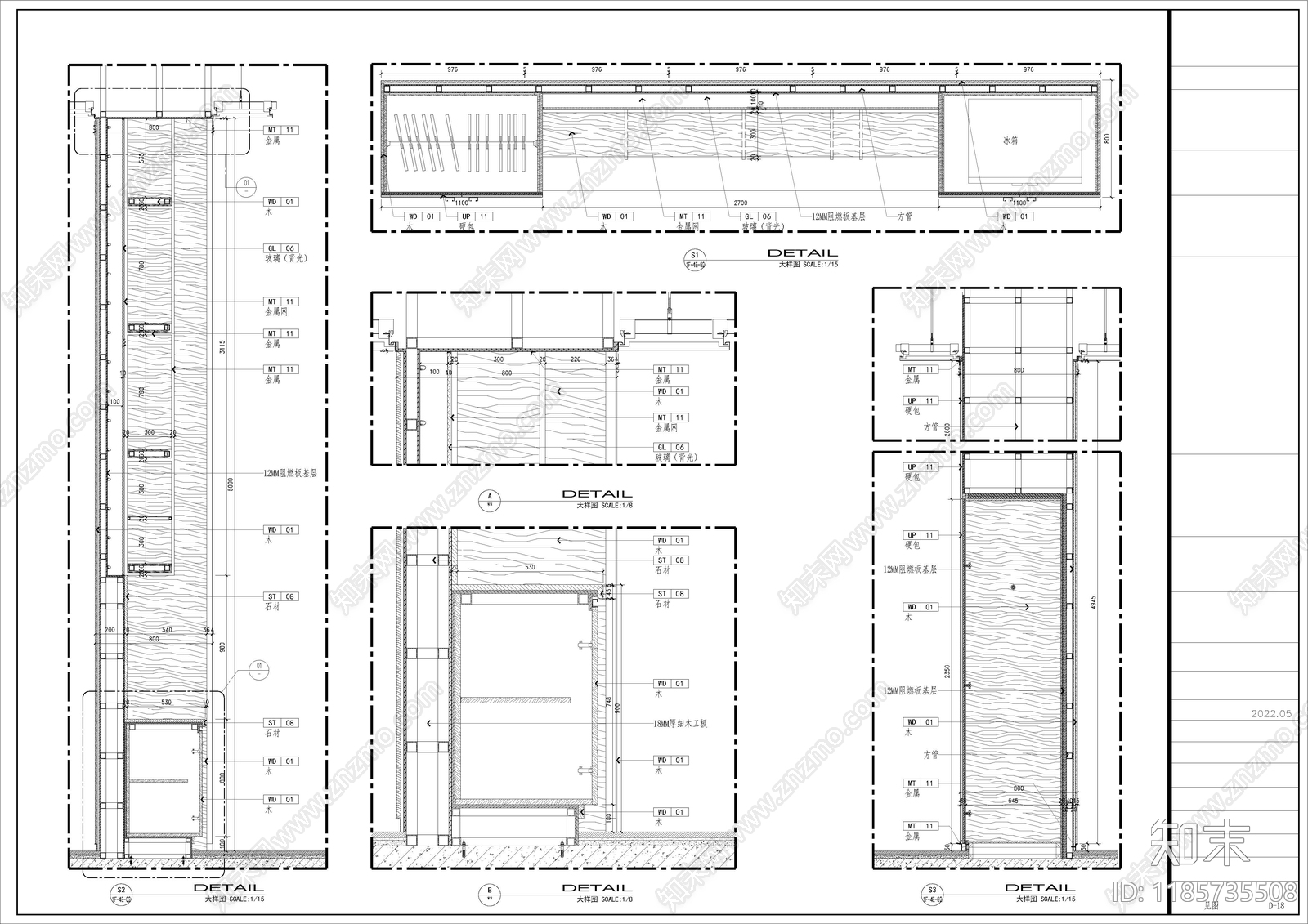 现代其他商业空间cad施工图下载【ID:1185735508】