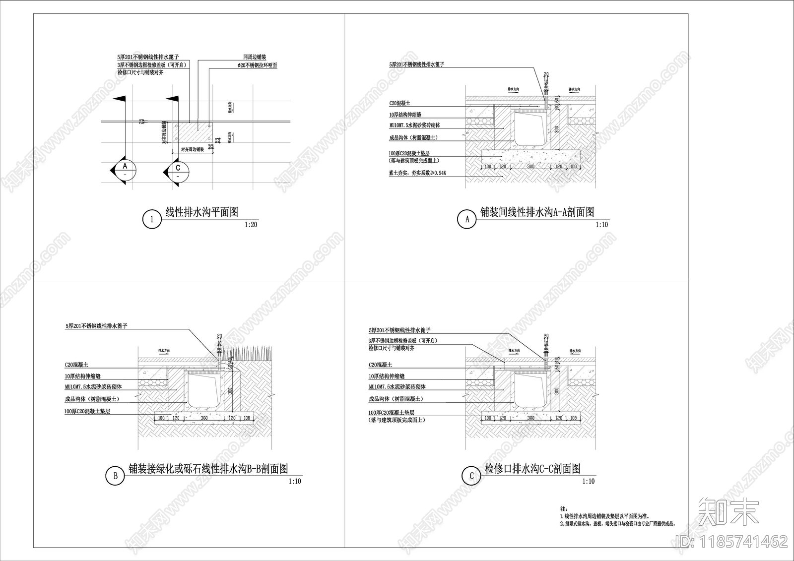 现代简约铺装图库施工图下载【ID:1185741462】