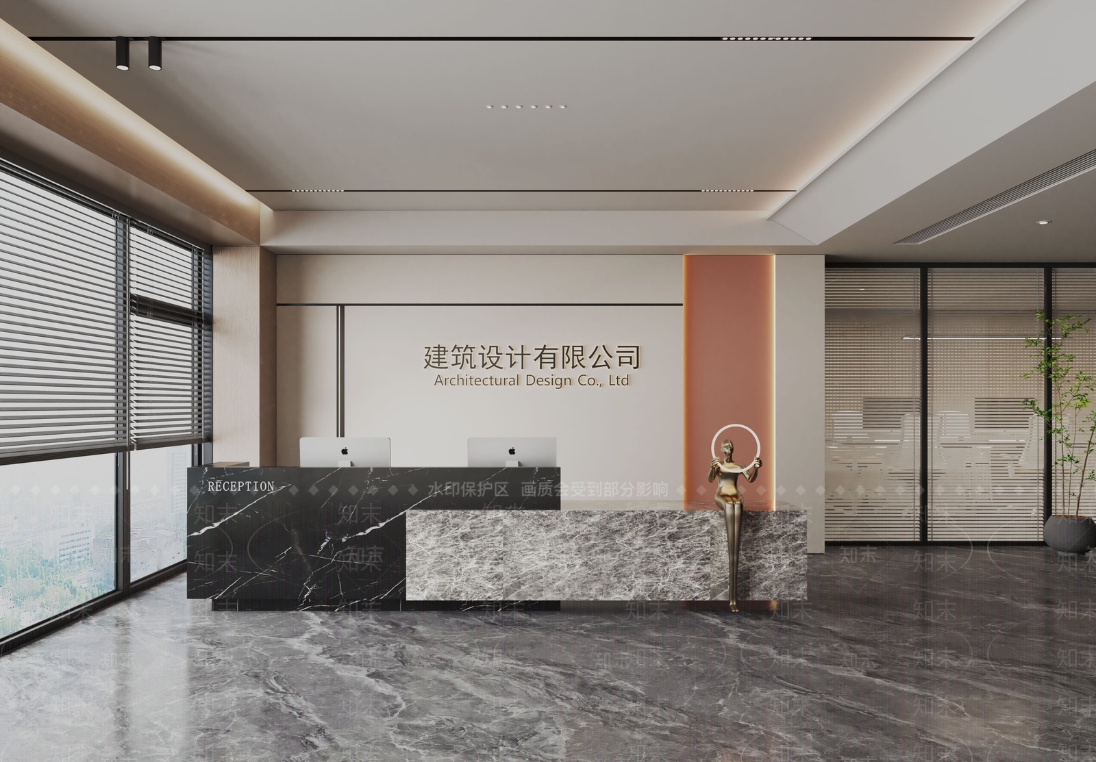 现代办公大厅3D模型下载【ID:1185737894】