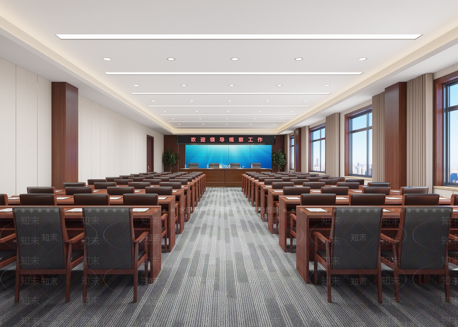 中式现代会议室3D模型下载【ID:1185738807】