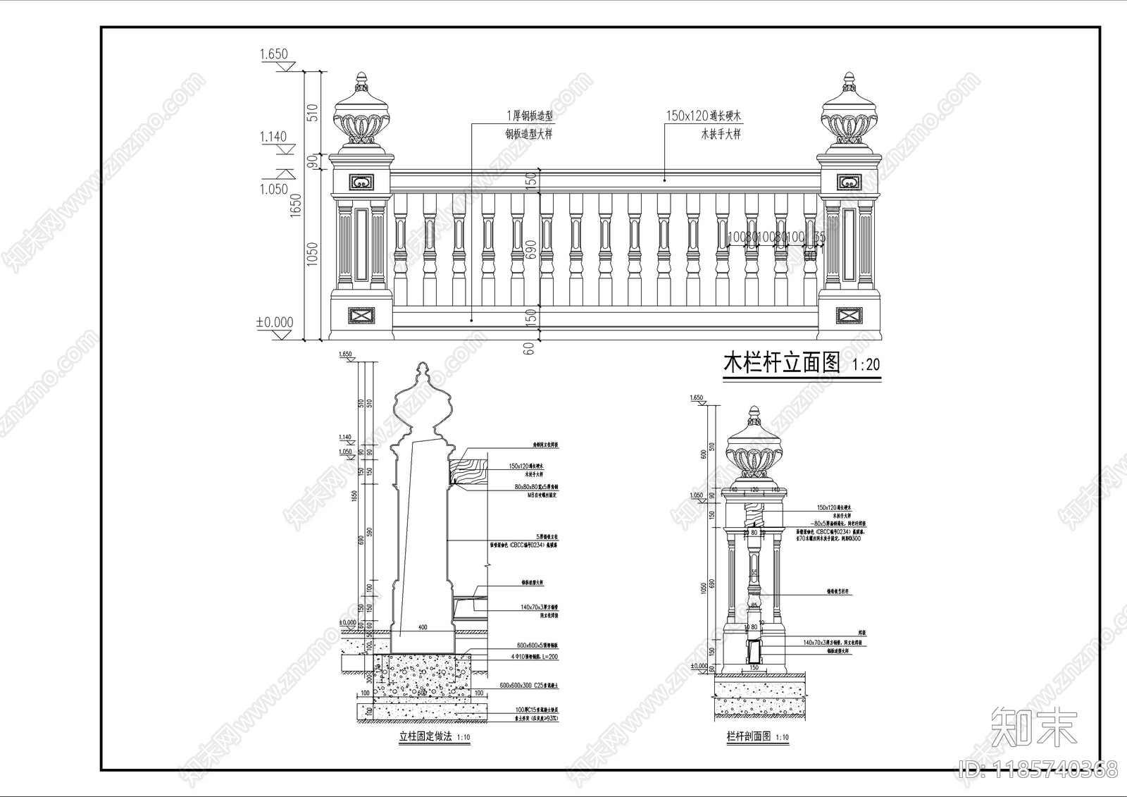 欧式其他室内工艺节点施工图下载【ID:1185740368】