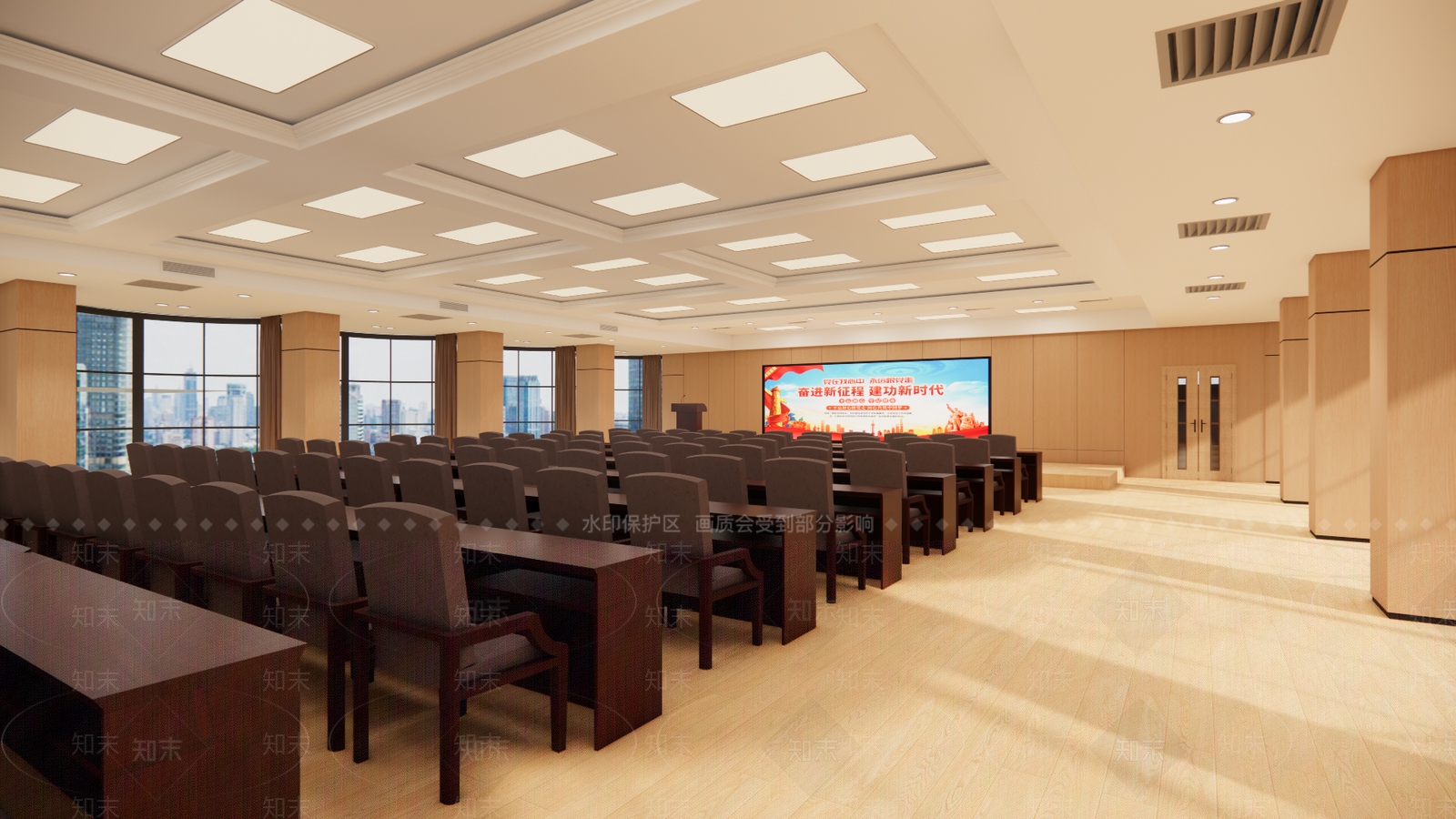 现代简约会议室SU模型下载【ID:1185741083】