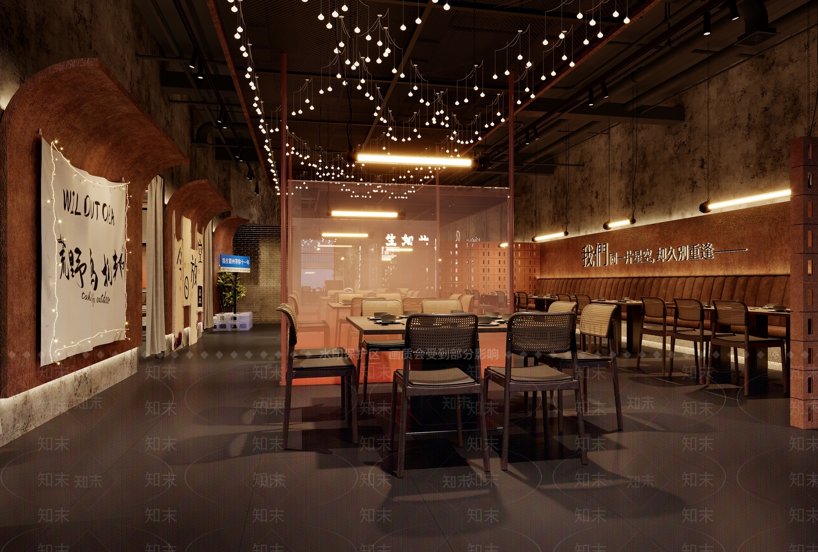 现代中餐厅3D模型下载【ID:1185777584】