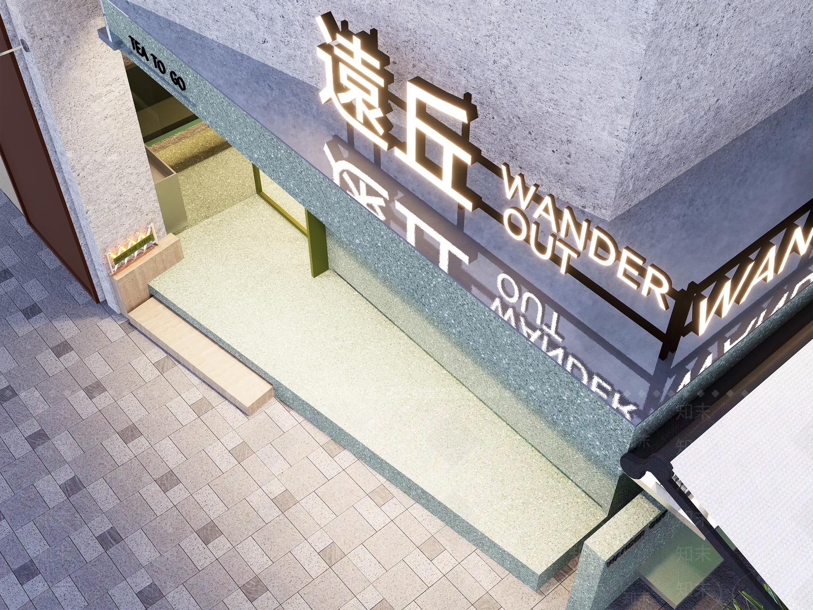 现代咖啡厅SU模型下载【ID:1185797018】