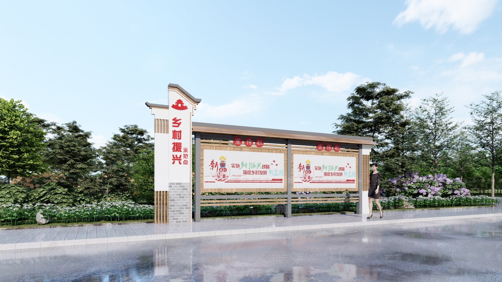 现代新中式宣传栏SU模型下载【ID:1185749451】