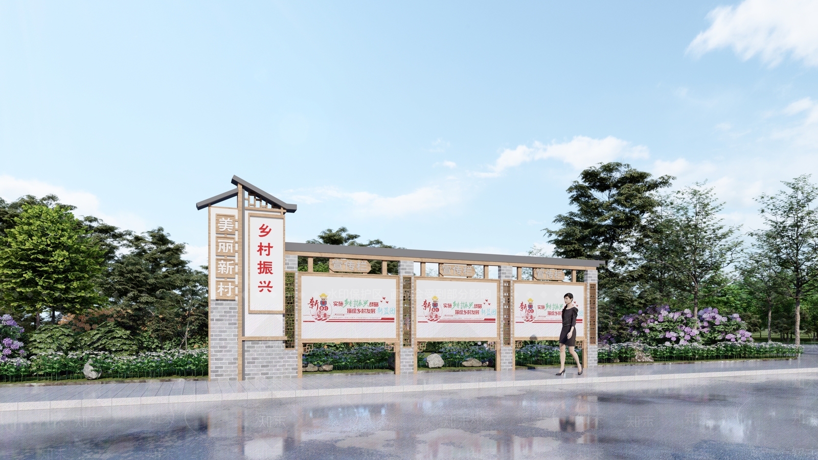 现代新中式宣传栏SU模型下载【ID:1185751028】