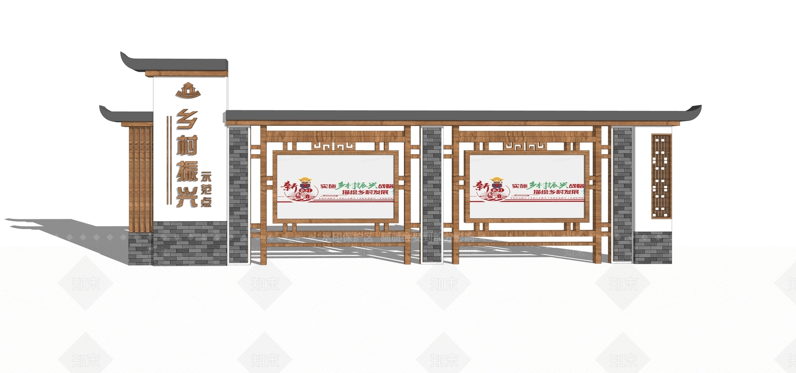 现代新中式宣传栏SU模型下载【ID:1185751281】