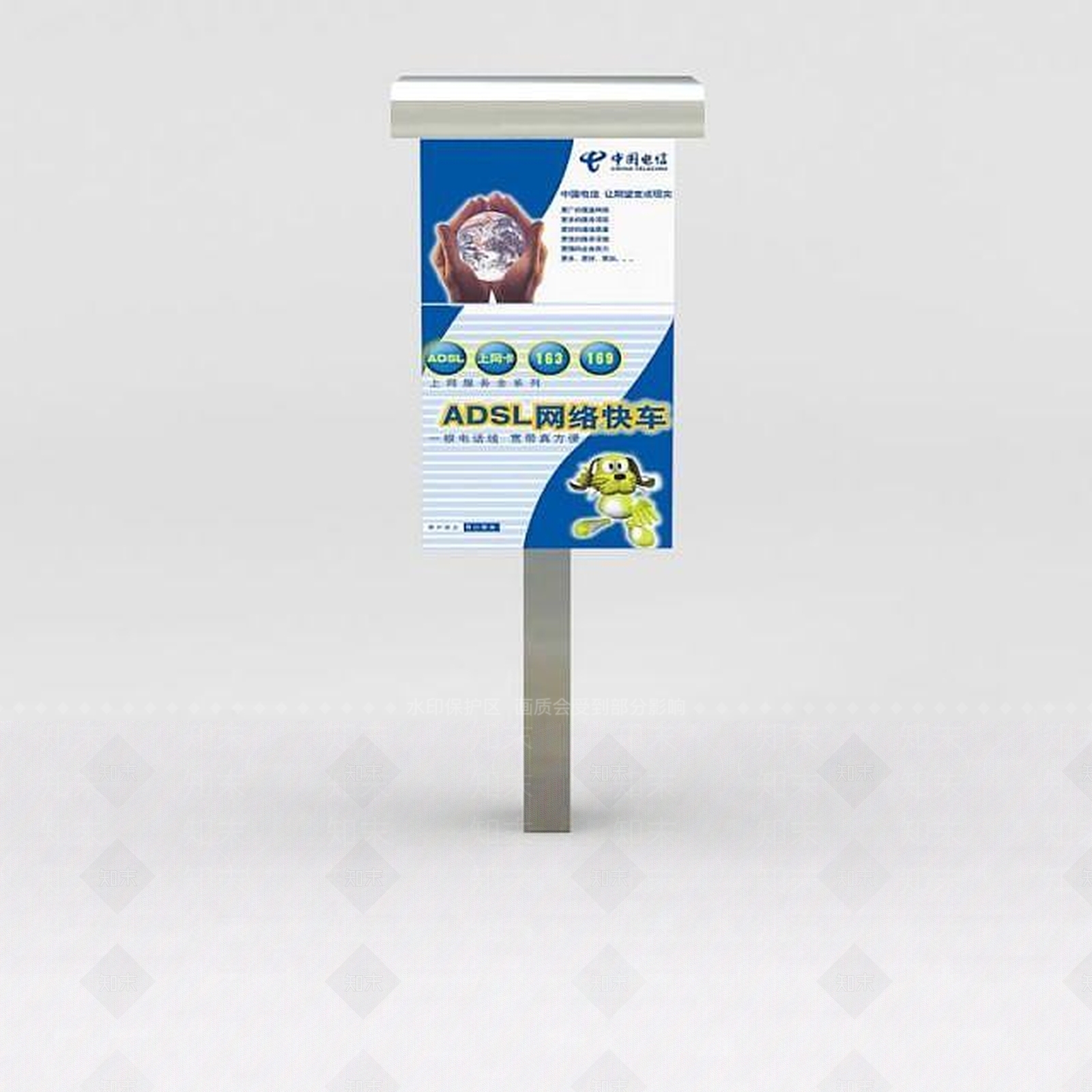 现代户外椅3D模型下载【ID:1185760243】