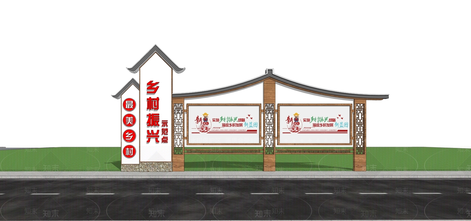 现代新中式宣传栏SU模型下载【ID:1185763421】