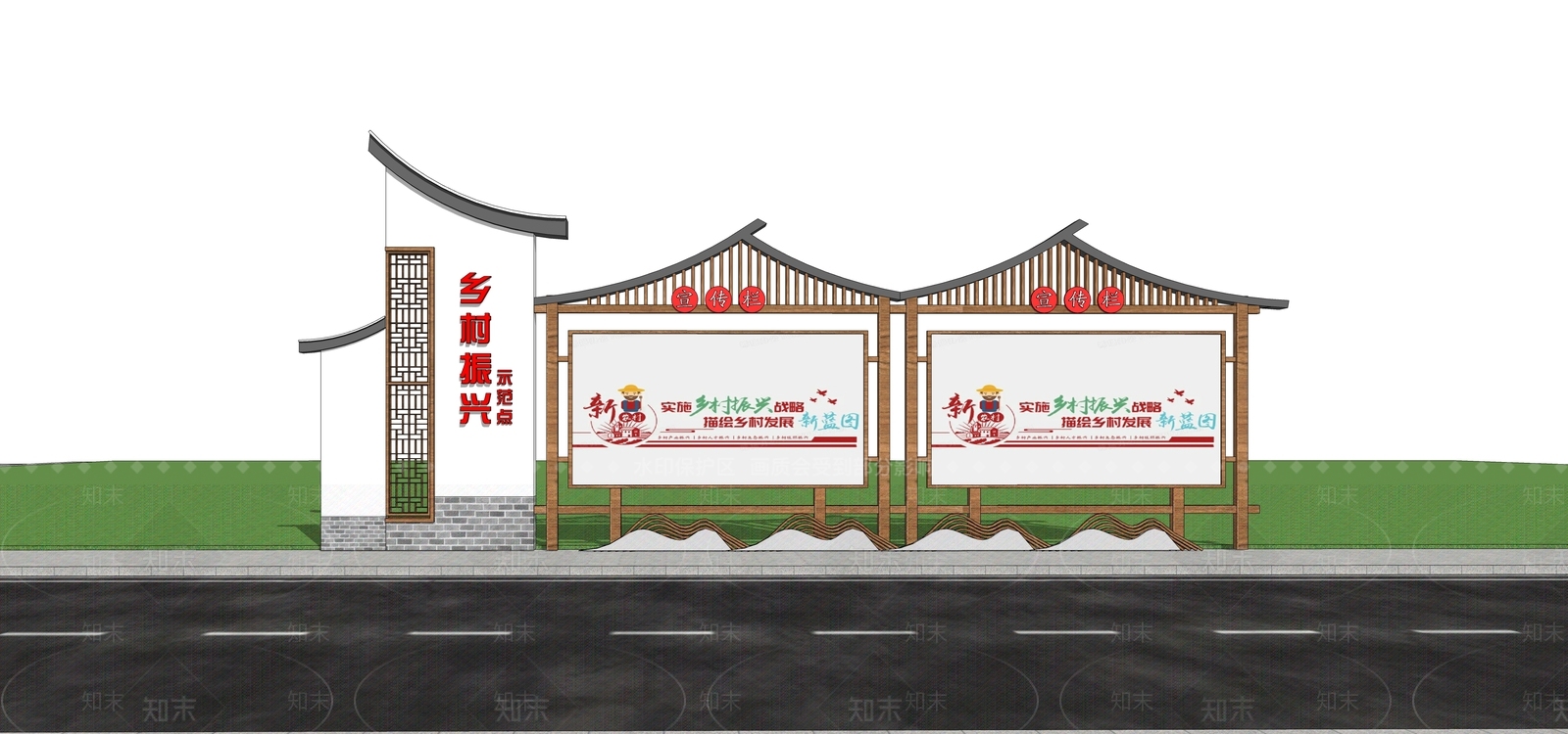 现代新中式宣传栏SU模型下载【ID:1185763578】