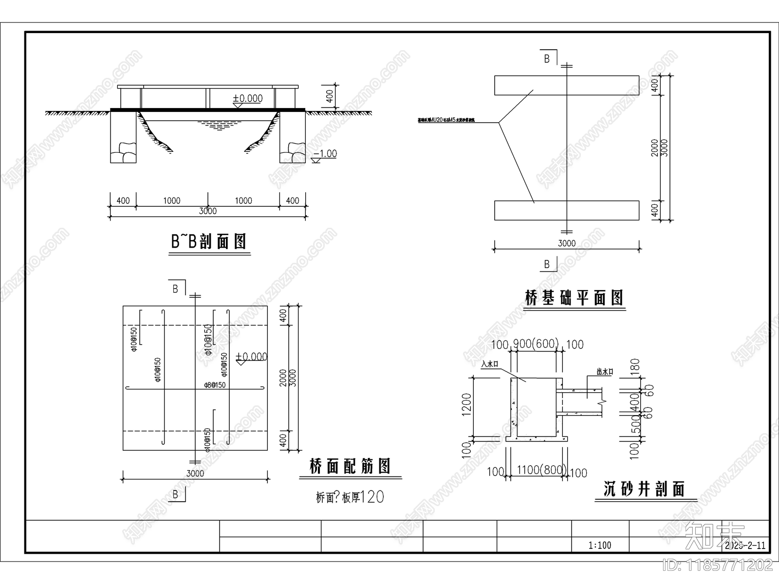 2025最新亭桥花架廊整套施工图cad施工图下载【ID:1185771202】
