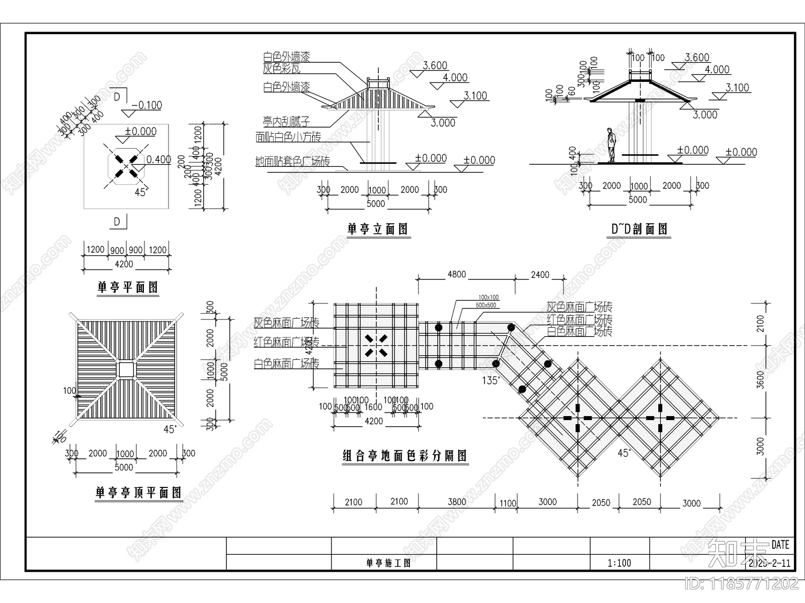 2025最新亭桥花架廊整套施工图cad施工图下载【ID:1185771202】