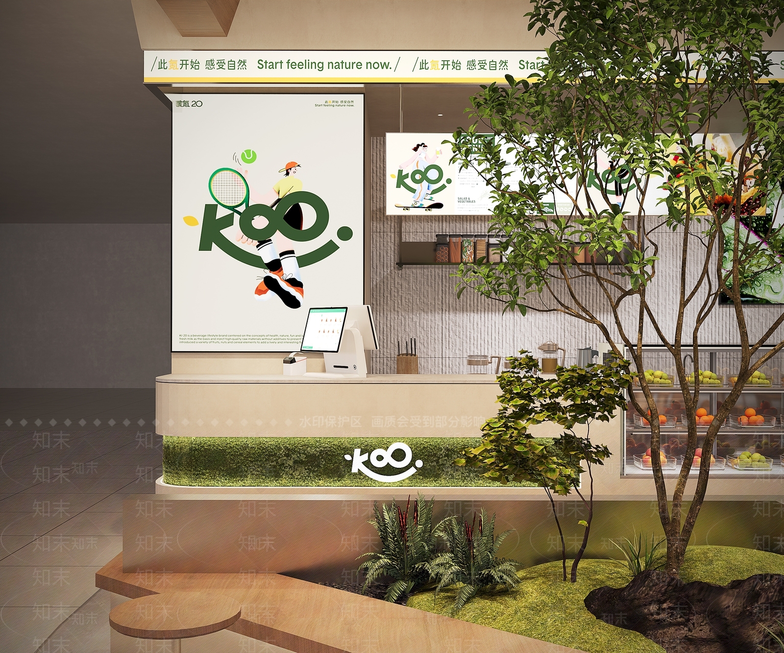 现代奶茶店3D模型下载【ID:1185779976】