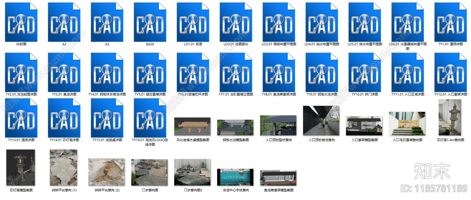 现代庭院cad施工图下载【ID:1185781189】
