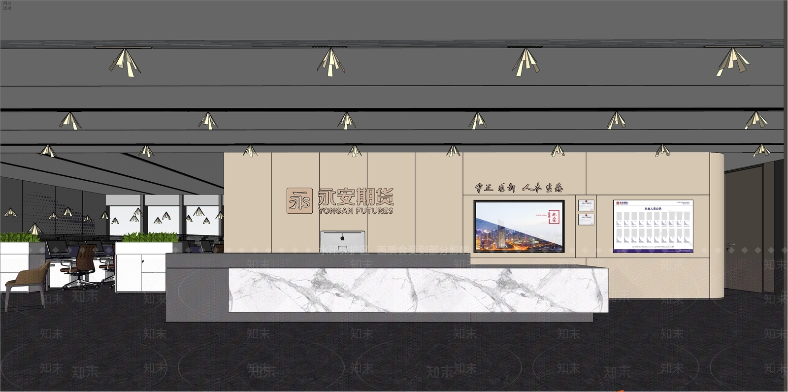 现代办公大堂SU模型下载【ID:1185787381】