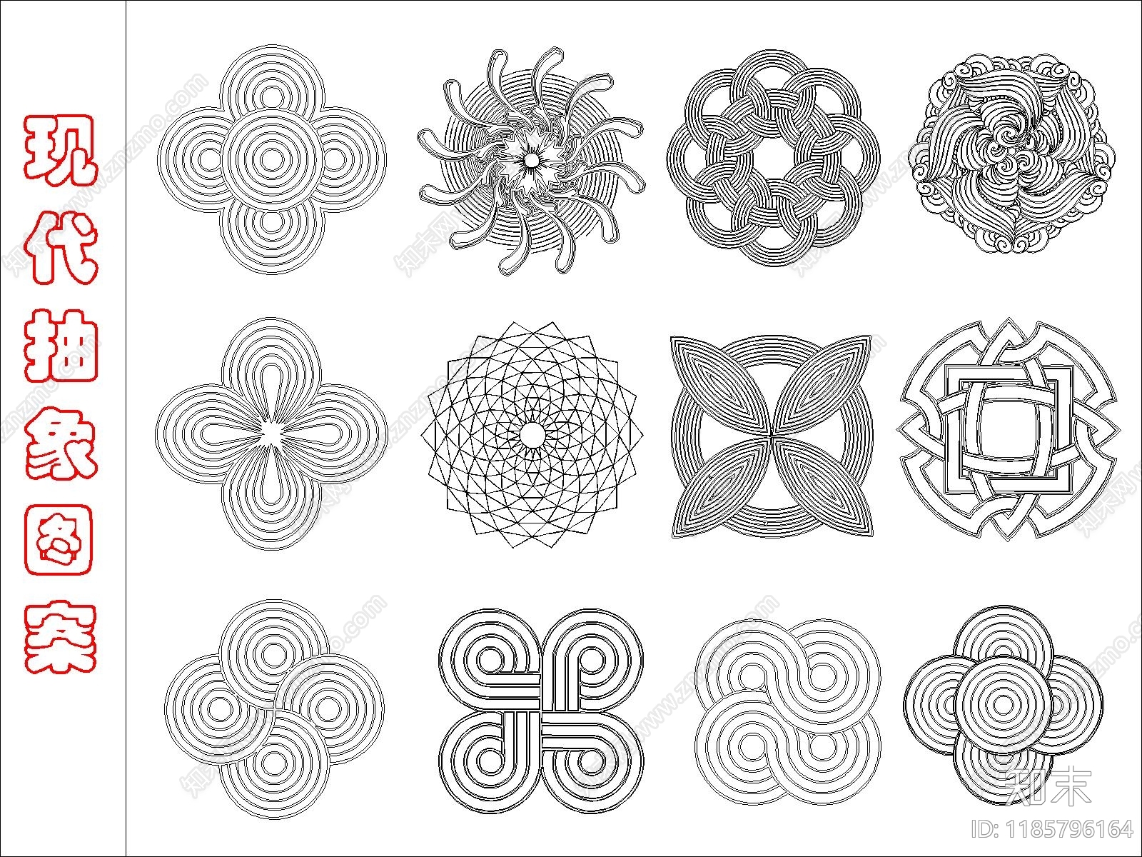 现代其他图库施工图下载【ID:1185796164】